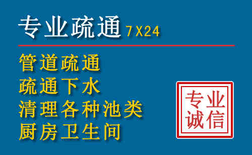 偏关搬家公司提示：夏季高温季节长途搬家的6大常识